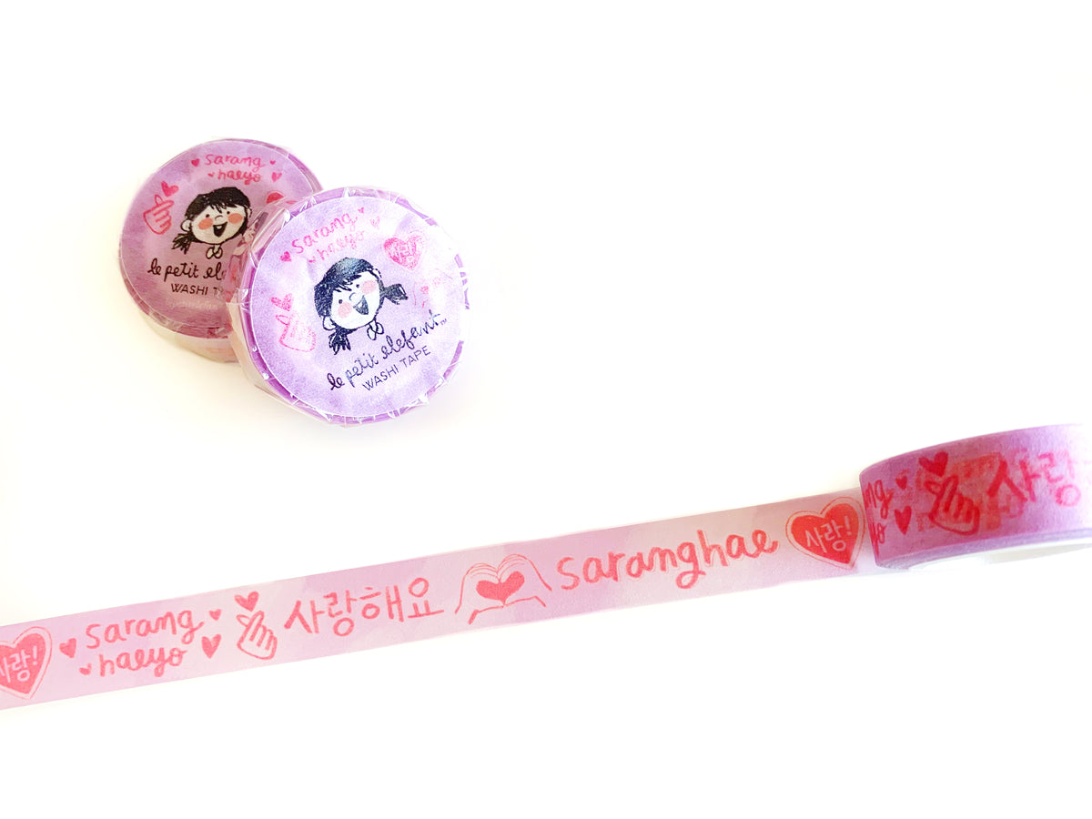 Borahae Washi Tape - Limited